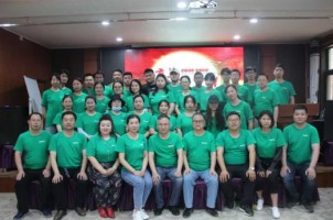 “凝聚团队，奋战秋招 ”阶段性工作总结暨表彰大会圆满成功