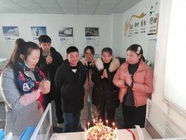 员工生日