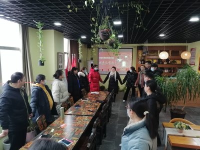 主题晨会