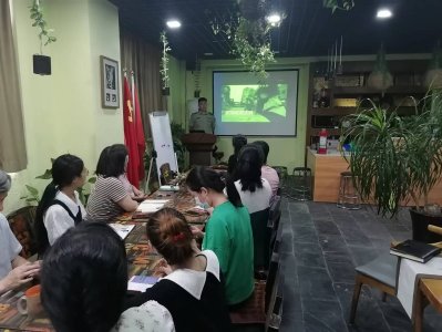 消防培训