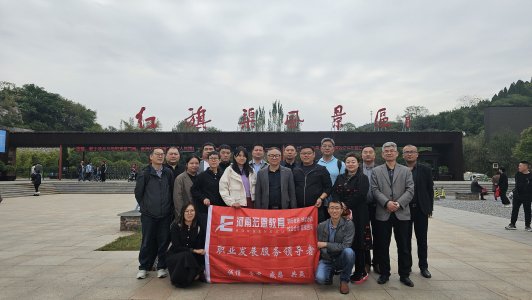 红旗渠学习合影