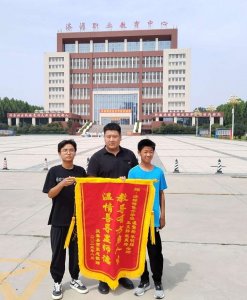 学生的认可