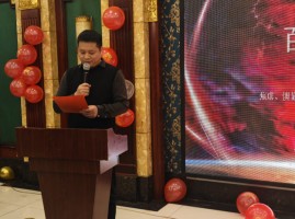 策马奔腾启新岁，同心筑梦赢未来 &mdash;&mdash;河南宏恩教育 2025 年度盛典圆满成功​